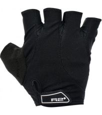 Cyklistické rukavice VANDE R2 